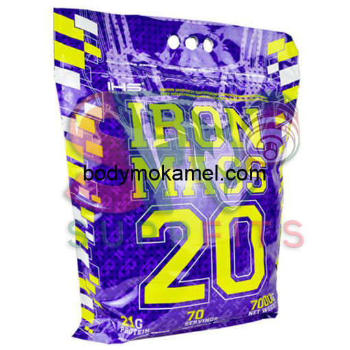 آیرون مس 20 ihs
