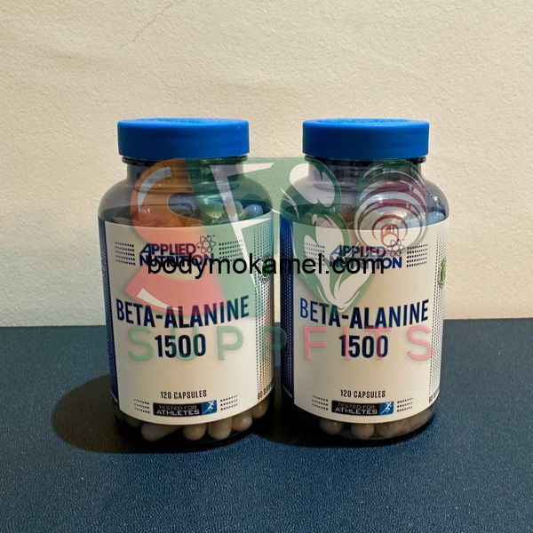 بتاآلانین کپسولی اپلاید ناتریشن